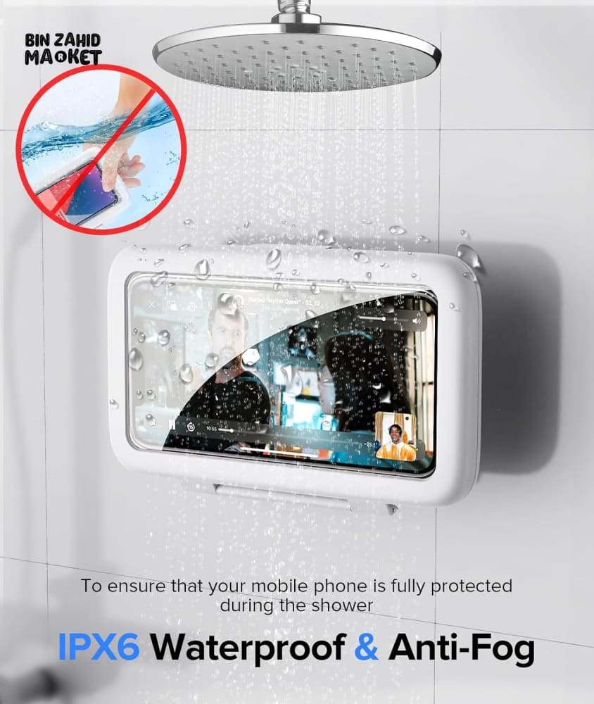 BATHROOM PHONE HOLDER COVER