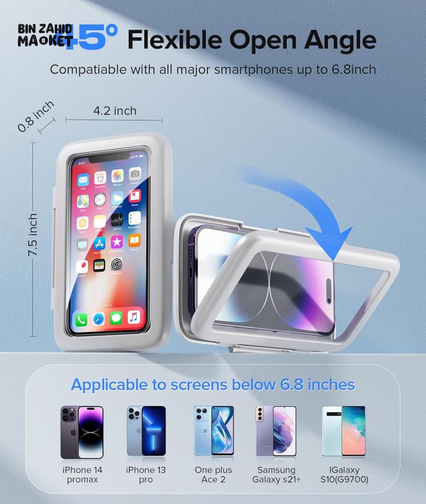 BATHROOM PHONE HOLDER COVER