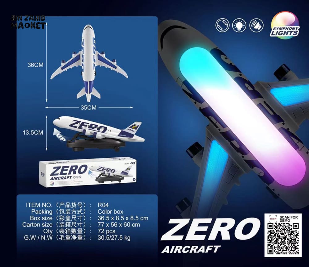 BATTERY OPERATED ZERO AIRPLANE – LED LIGHTS MUSIC & 360-DEGREE SPIN ACTION