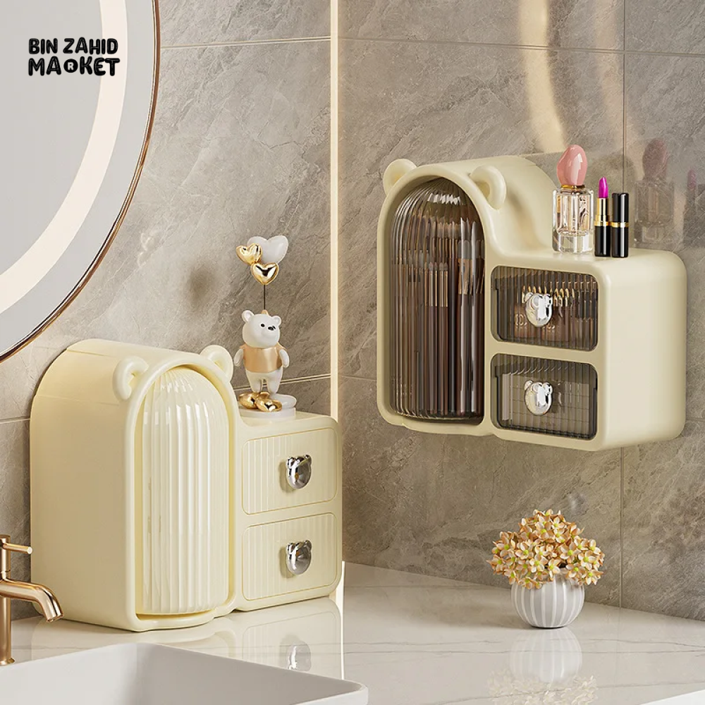 BEAR-SHAPED 360° MAKEUP BRUSH HOLDER – WALL-MOUNTED, DUSTPROOF WITH DRAWER & LID