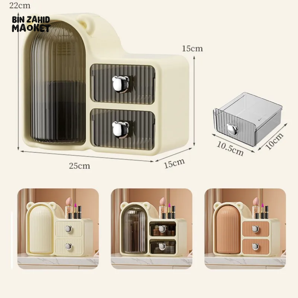 BEAR-SHAPED 360° MAKEUP BRUSH HOLDER – WALL-MOUNTED, DUSTPROOF WITH DRAWER & LID