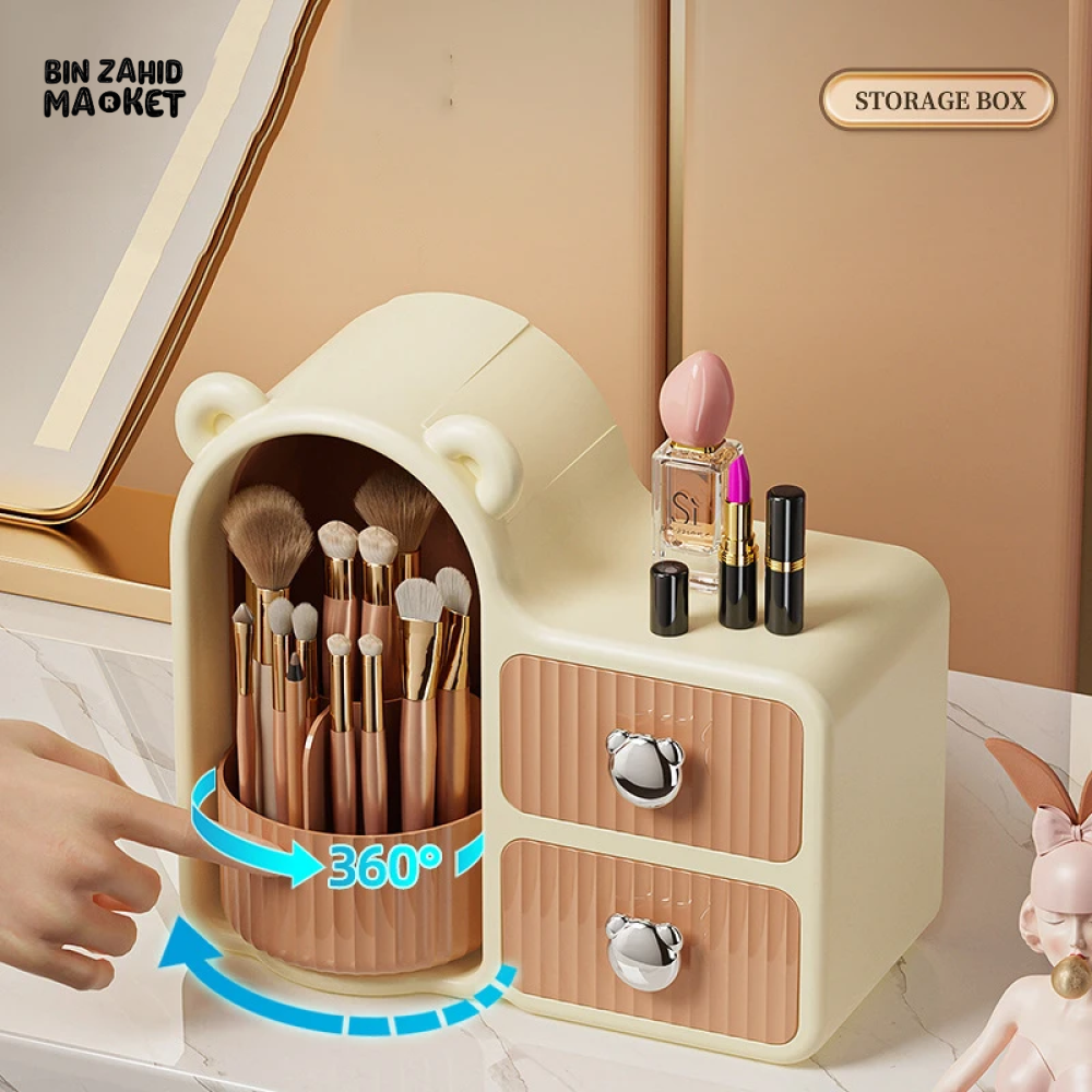 BEAR-SHAPED 360° MAKEUP BRUSH HOLDER – WALL-MOUNTED, DUSTPROOF WITH DRAWER & LID