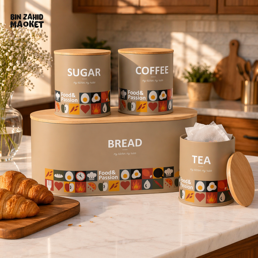 BEIGE BREAD BIN & KITCHEN STORAGE CANISTER SET WITH WOODEN LIDS (TEA COFFEE SUGAR) – MODERN FOOD & PASSION METAL SET
