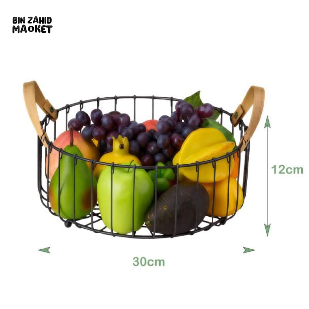 Binca Round Fruit Basket