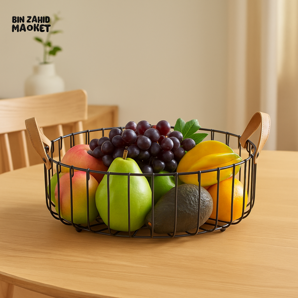 Binca Round Fruit Basket