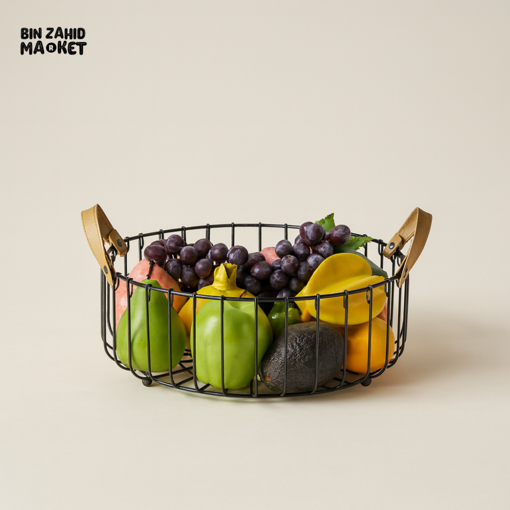 Binca Round Fruit Basket
