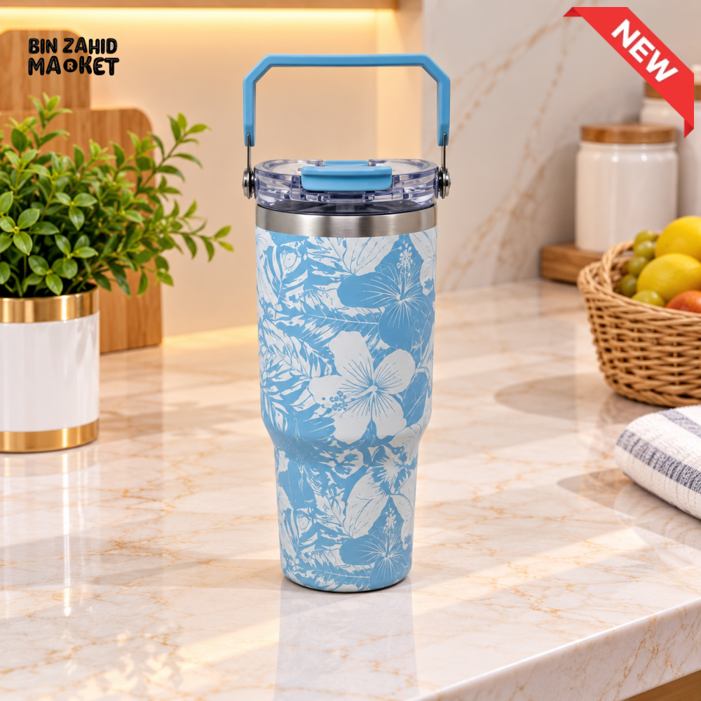 BLUE FLORAL INSULATED TUMBLER WITH CARRY HANDLE - 900ML - Tumblers