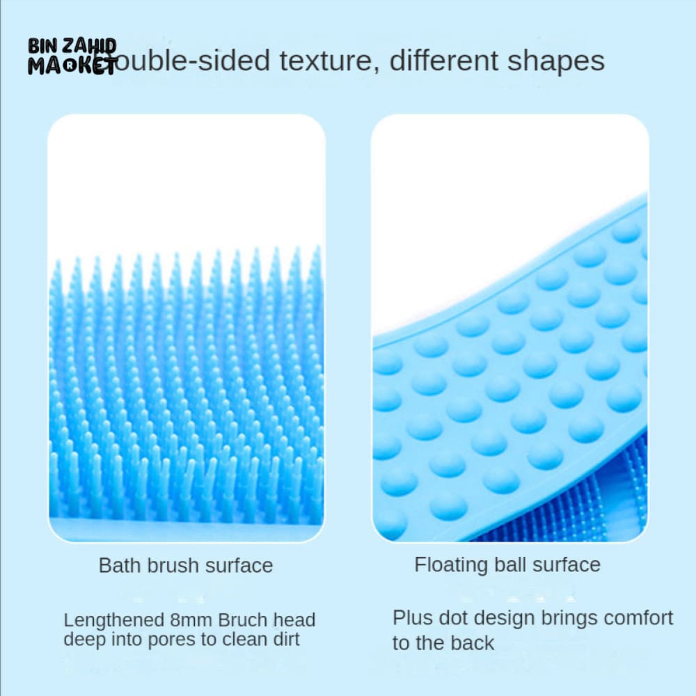 BODY SCRUB BRUSH
