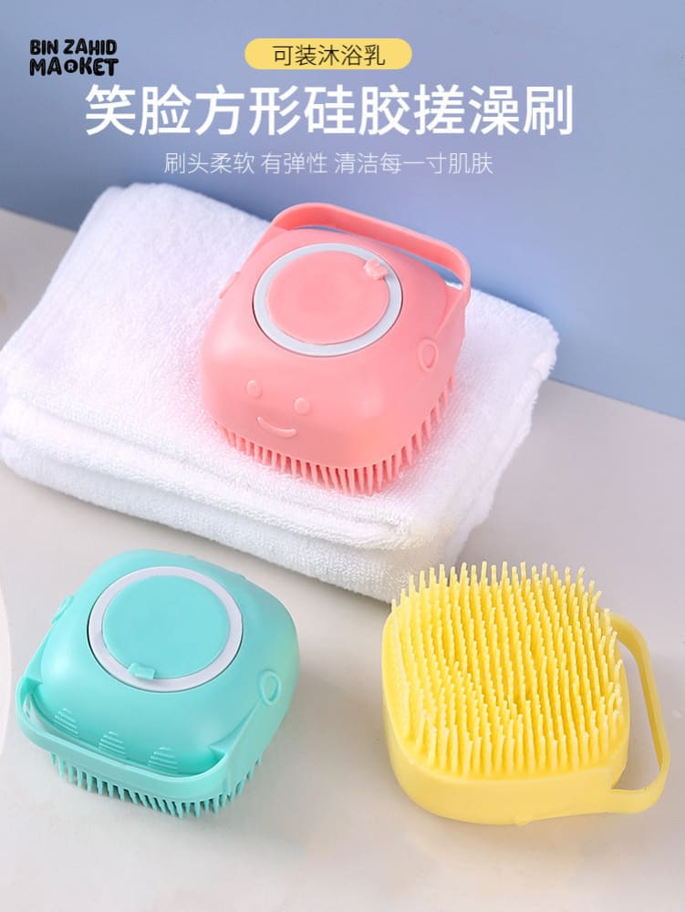 BODY WASH DISPENSING BATH BRUSH