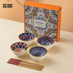 BOHEMIAN PORCELINE BOWL SET 4 PIECES BOWL SET