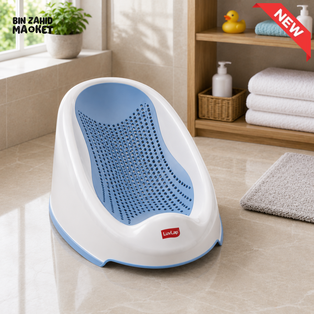 BREATHABLE BABY BATH SUPPORT SEAT - BLUE