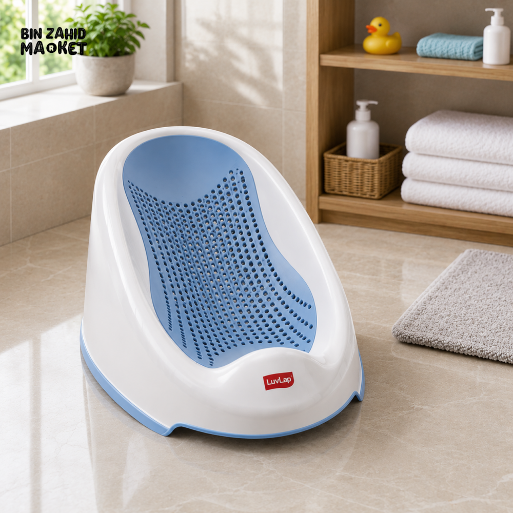 BREATHABLE BABY BATH SUPPORT SEAT - BLUE