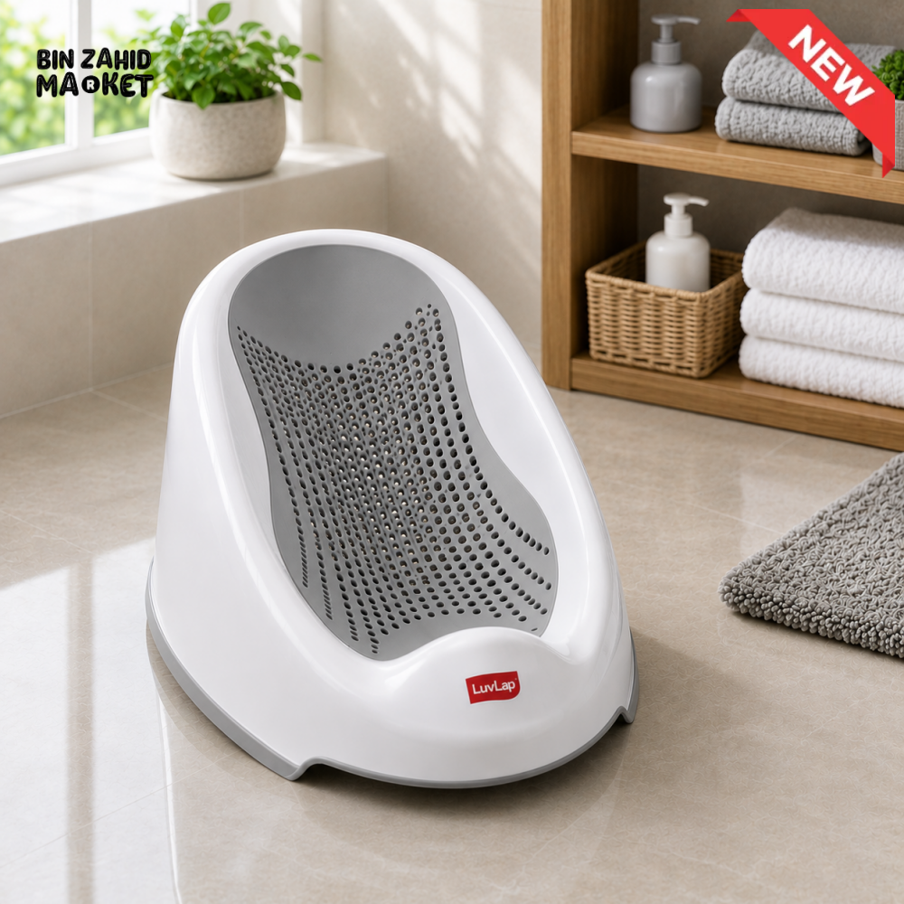 BREATHABLE BABY BATH SUPPORT SEAT - GREY