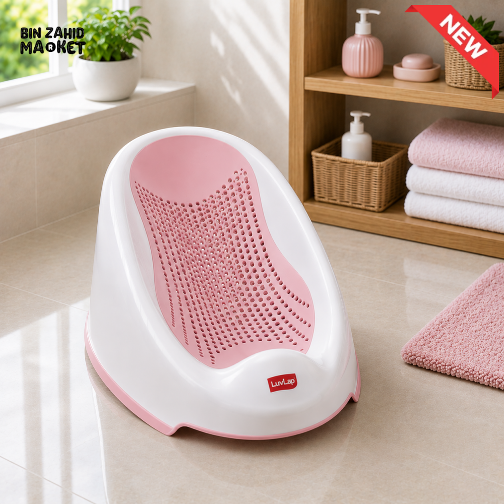 BREATHABLE BABY BATH SUPPORT SEAT - PINK