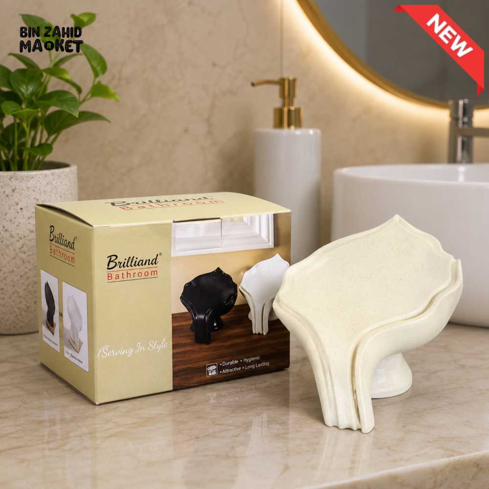 BRILLIANT BATHROOM DECORATIVE SOAP DISH - WHITE & GOLDEN