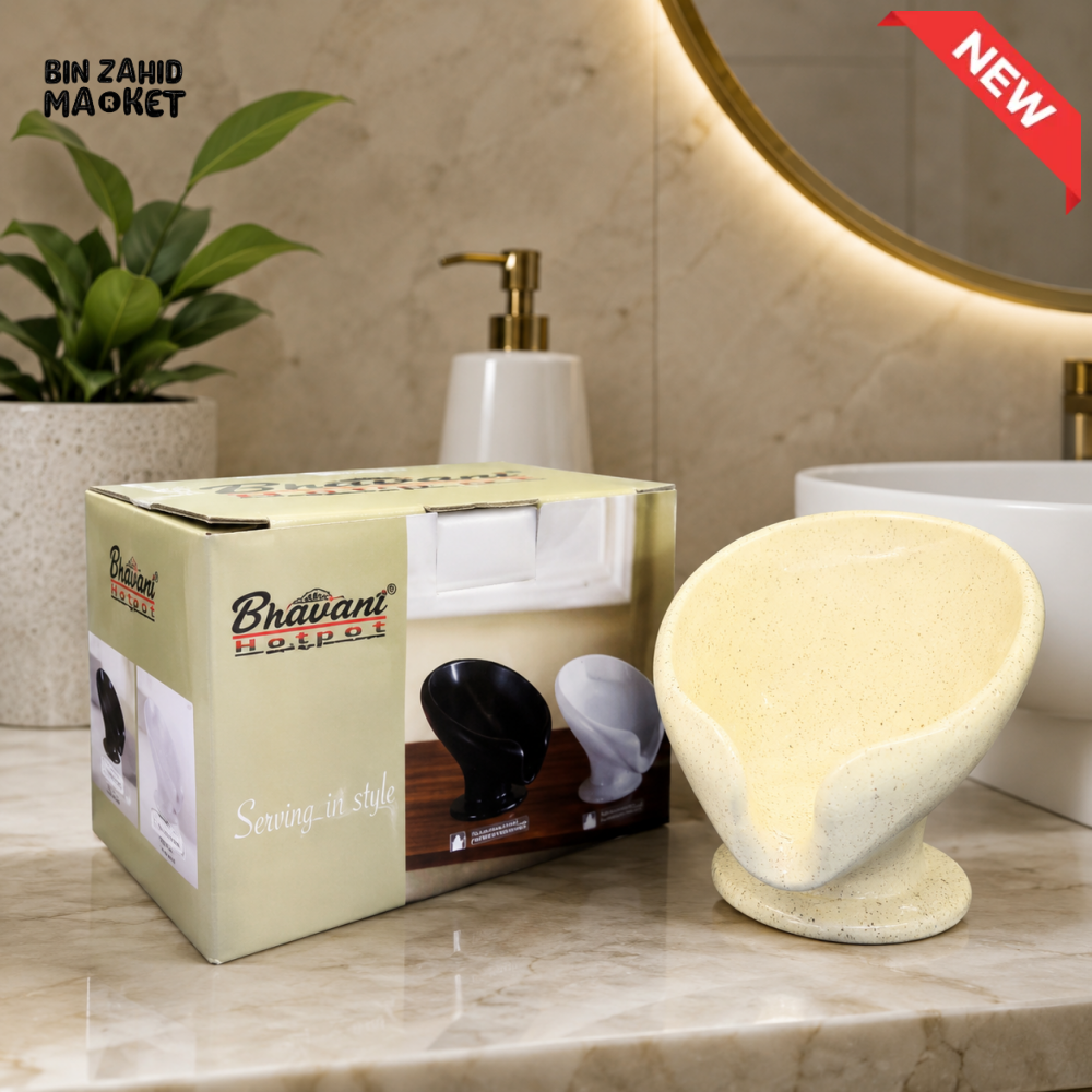 BRILLIANT BATHROOM TOOTHBRUSH HOLDER - OFF WHITE