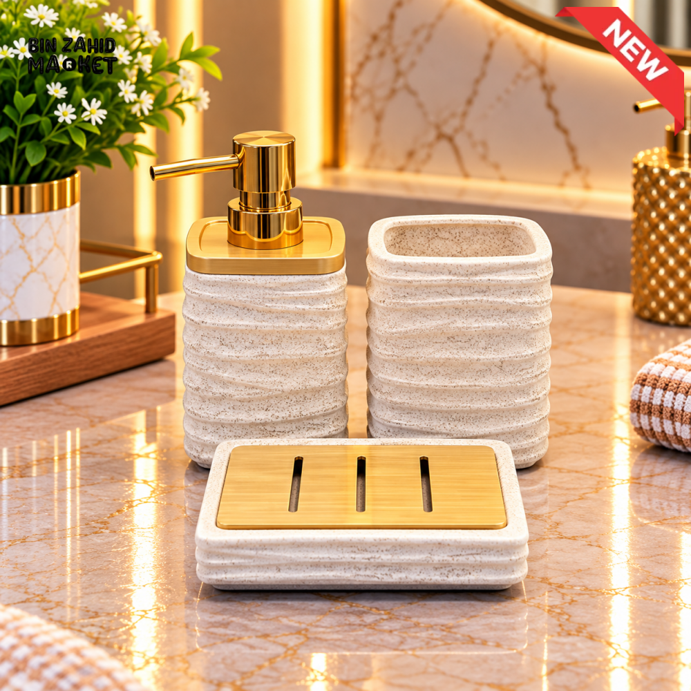 BRILLIANT CREAM & GOLD 3 PIECE BATHROOM ACCESSORY SET - Bathroom Accessory Sets