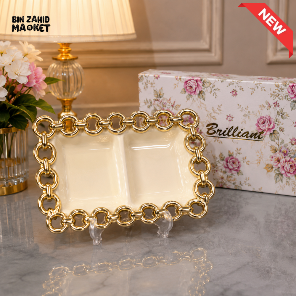 BRILLIANT GOLD CHAIN DIVIDED DECORATIVE SERVING TRAY 8.75 INCH