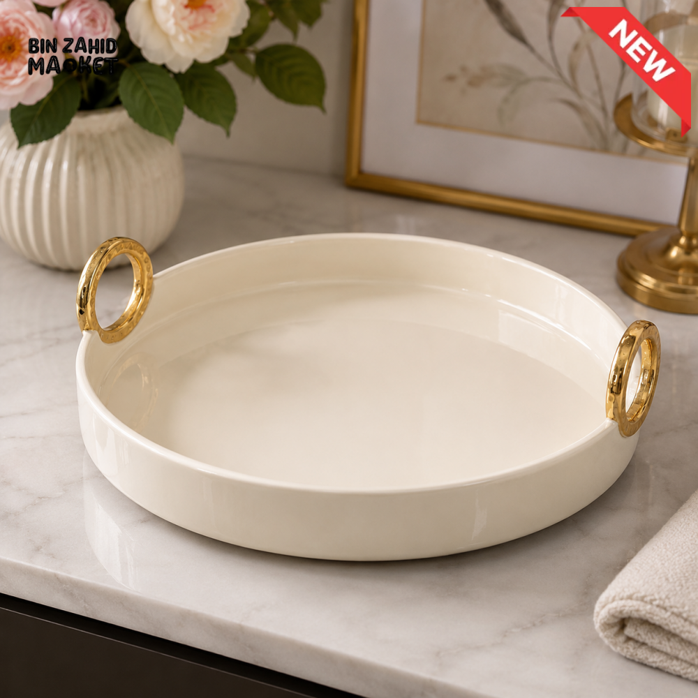 BRILLIANT ROUND CERAMIC SERVING TRAY 12.5 INCH / WITH CREAM COLOUR & GOLD HANDLES - OVAL SHAPE