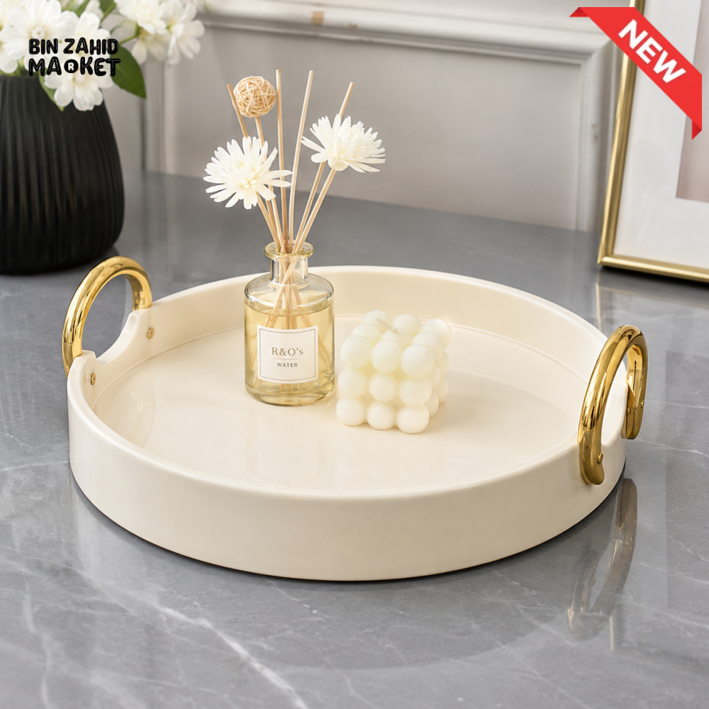 BRILLIANT ROUND DECORATIVE SERVING TRAY 10.75 INCH - WITH GOLD HANDLES