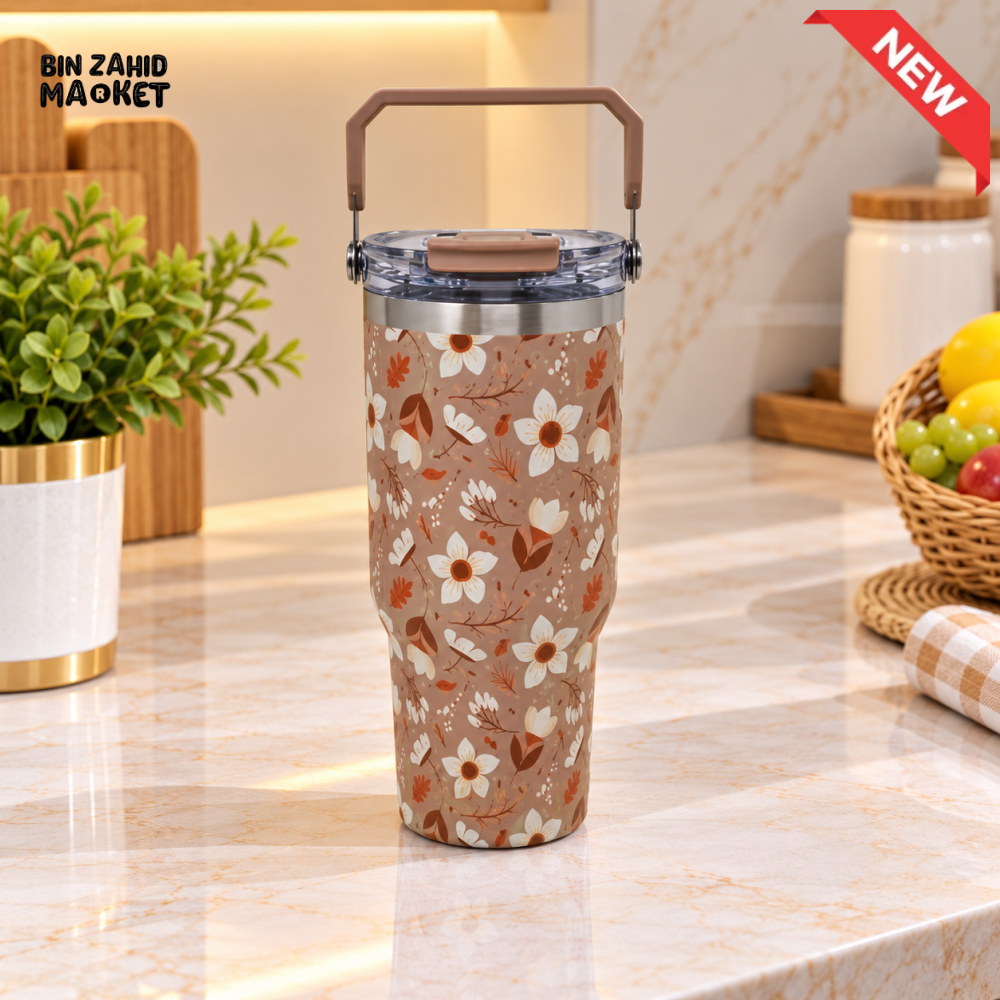BROWN FLORAL INSULATED TUMBLER WITH CARRY HANDLE - 900ML - Tumblers