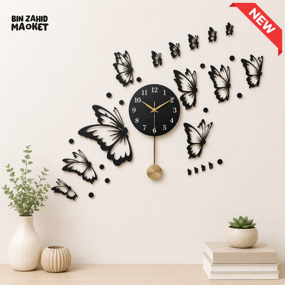 BUTTERFLY PENDULUM DECORATIVE WALL CLOCK