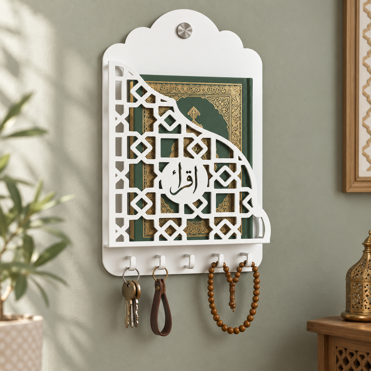 Iqra Quran White Wallmount Metal Bracket