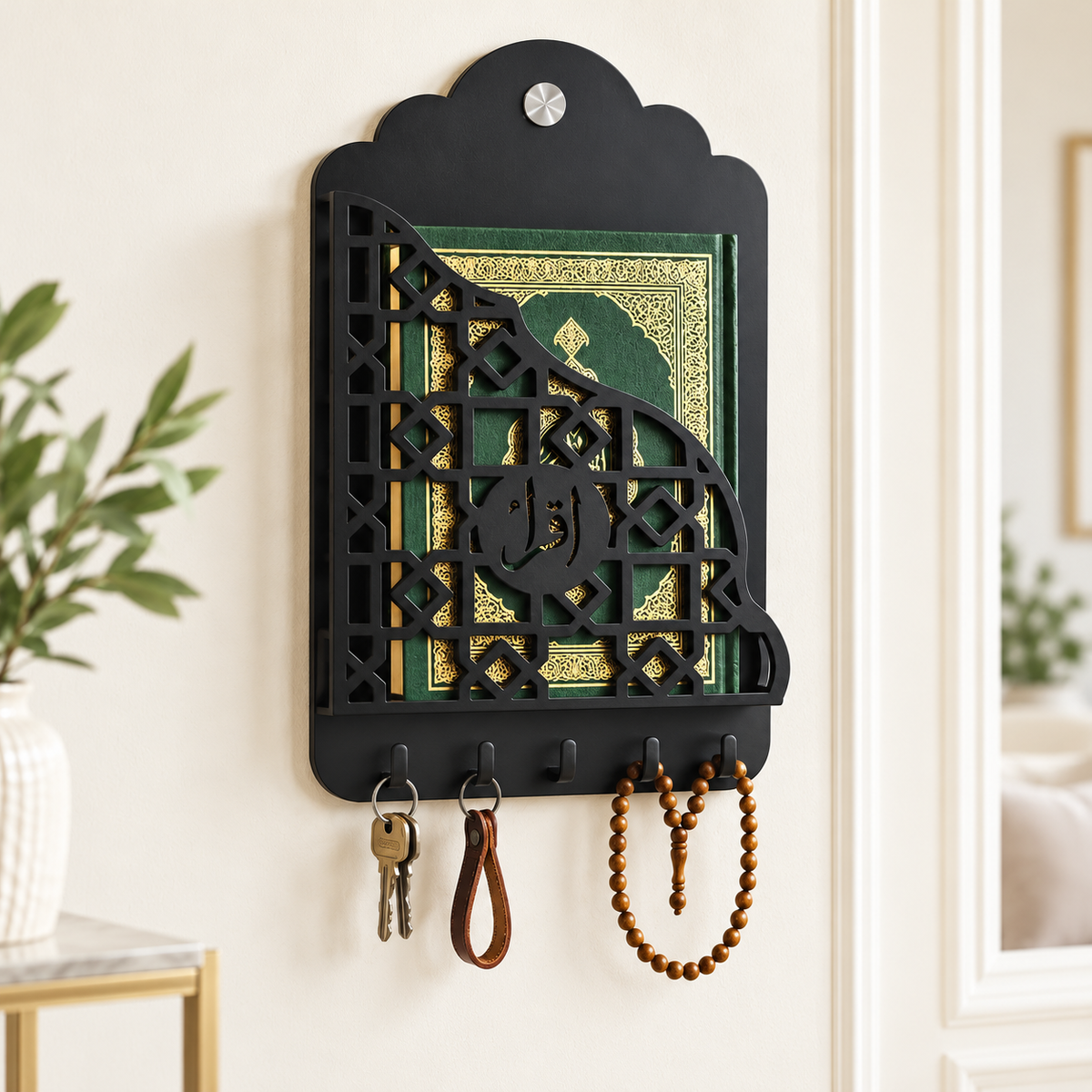 Iqra Quran Matt Black Wallmount Metal Bracket