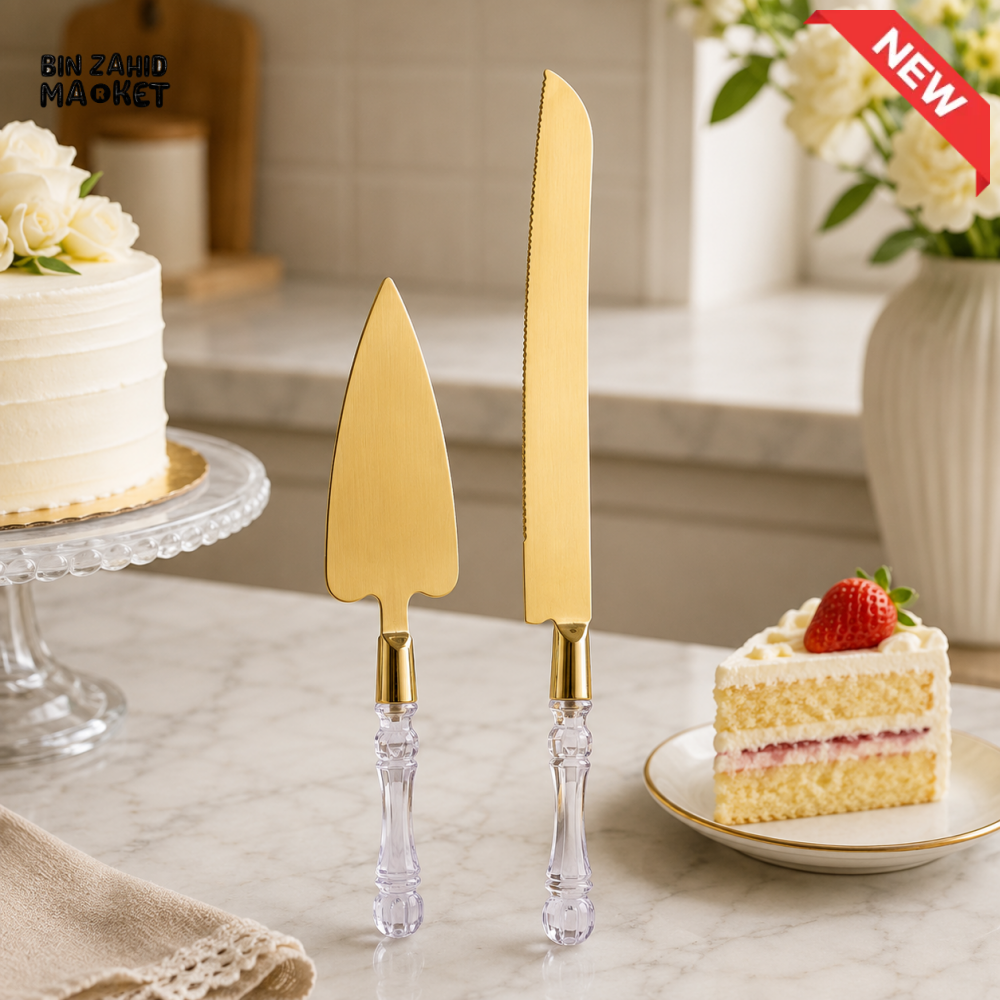CAKE SERVER & CAKE KNIFE SET GOLD & SILVER - 2 PCS