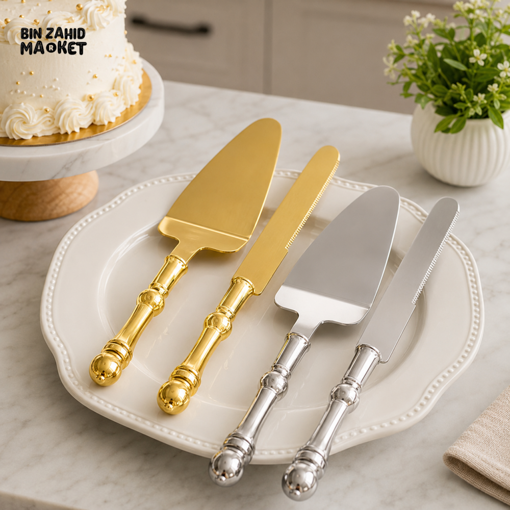 CAKE SERVER & CAKE KNIFE SET GOLD & SILVER - 2 PCS