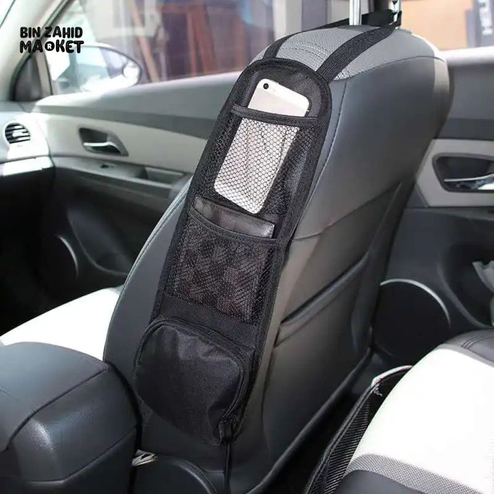 CAR SEAT POCKET ORGANIZER