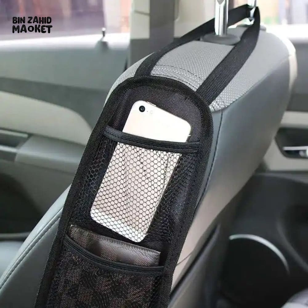 CAR SEAT POCKET ORGANIZER