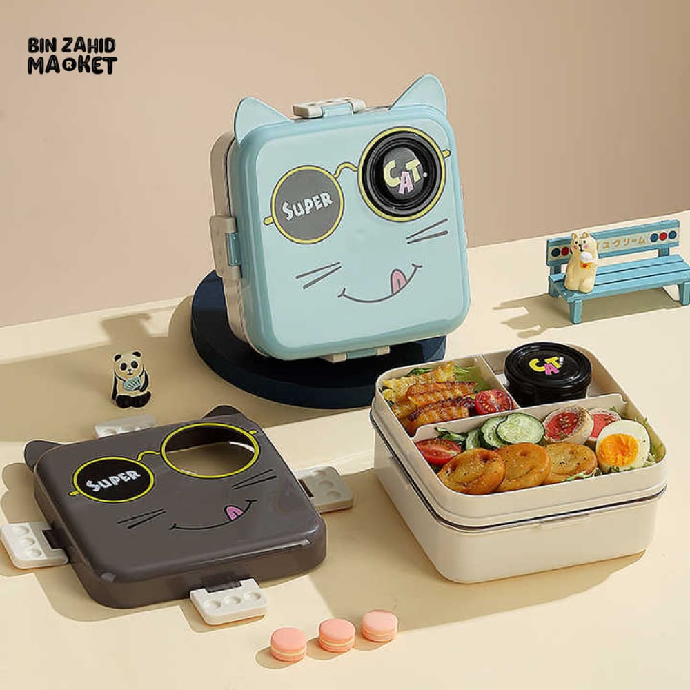 CARTOON ANIMAL CHARACTER DIVIDED LUNCH BOX PORTABLE KIDS LUNCHBOX WITH COMPARTMENTS - SUPER CAT
