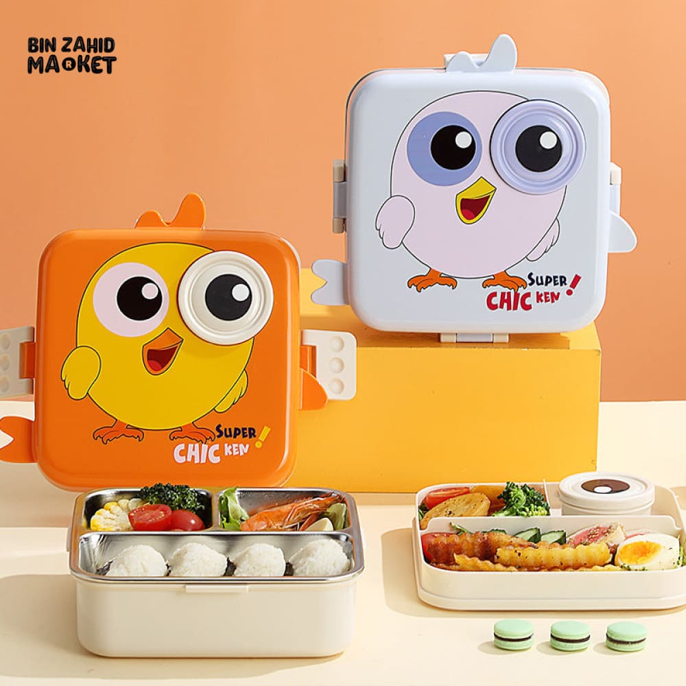 CARTOON ANIMAL CHARACTER DIVIDED LUNCH BOX PORTABLE KIDS LUNCHBOX WITH COMPARTMENTS - SUPER CHICKEN
