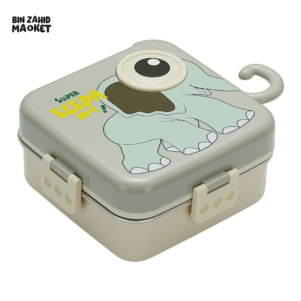 CARTOON ANIMAL CHARACTER DIVIDED LUNCH BOX PORTABLE KIDS LUNCHBOX WITH COMPARTMENTS - SUPER ELEPHANT