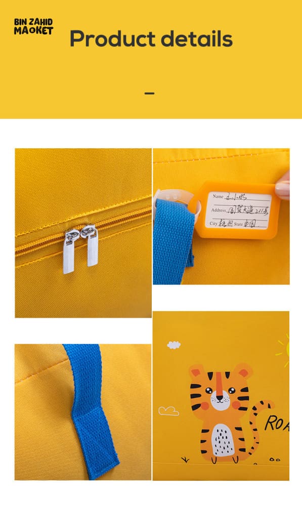 CARTOON PRINTED STORAGE BAG