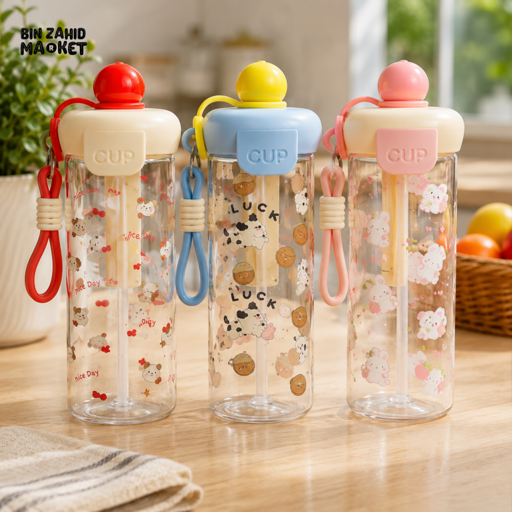 DANNY HOME CARTOON STRAW WATER BOTTLE - 600 ML