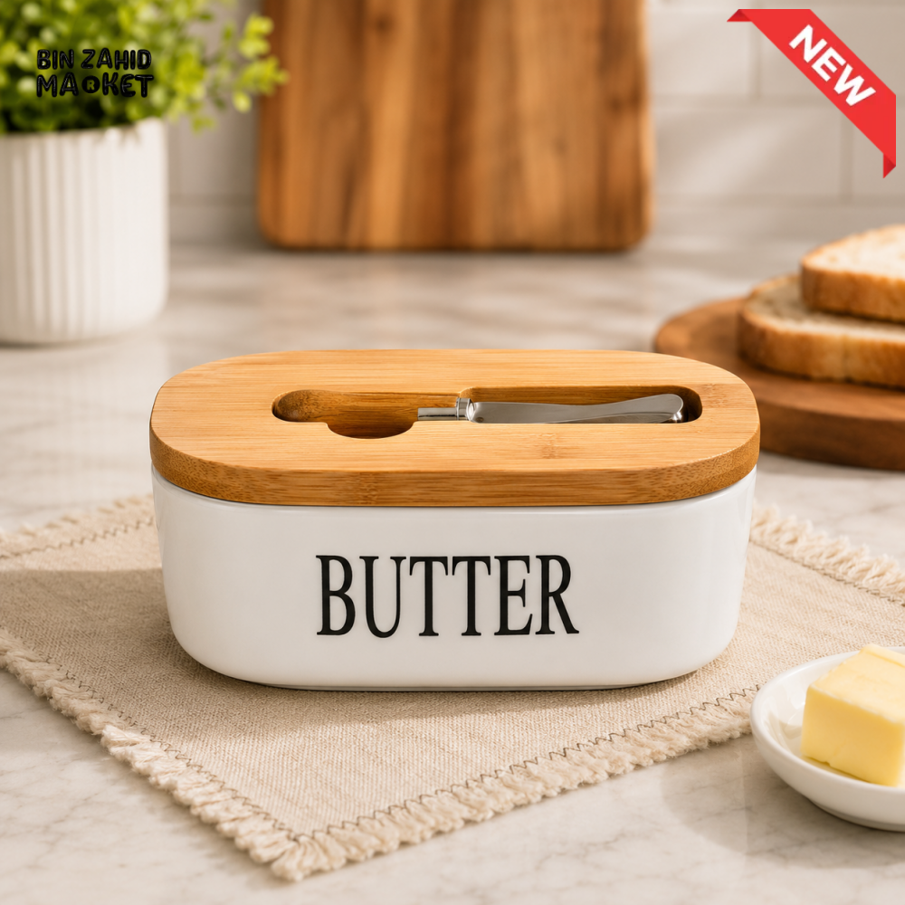 CERAMIC BUTTER DISH WITH BAMBOO LID & SPREADER - RECTANGULAR OVAL