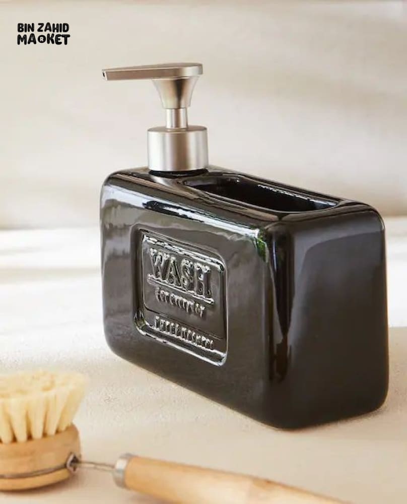 CERAMIC SOAP DISPENSER SET