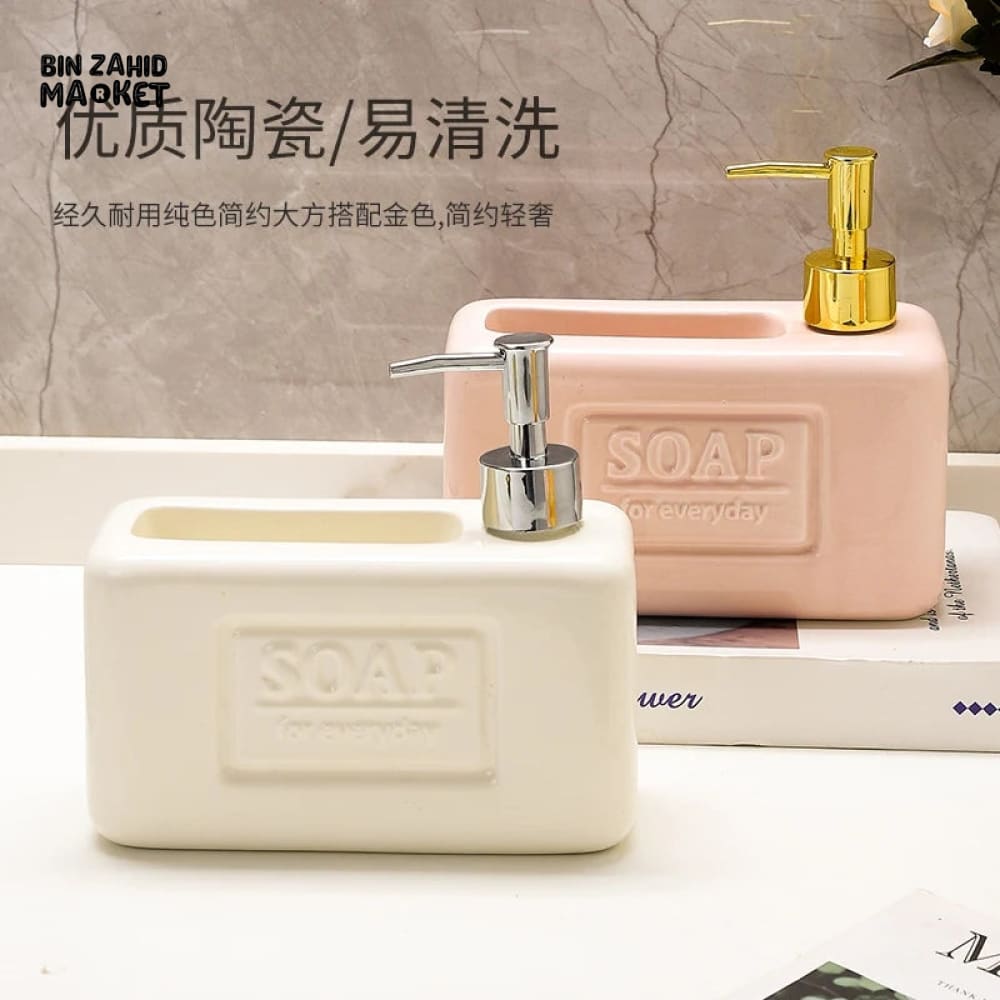 CERAMIC SOAP DISPENSER SET
