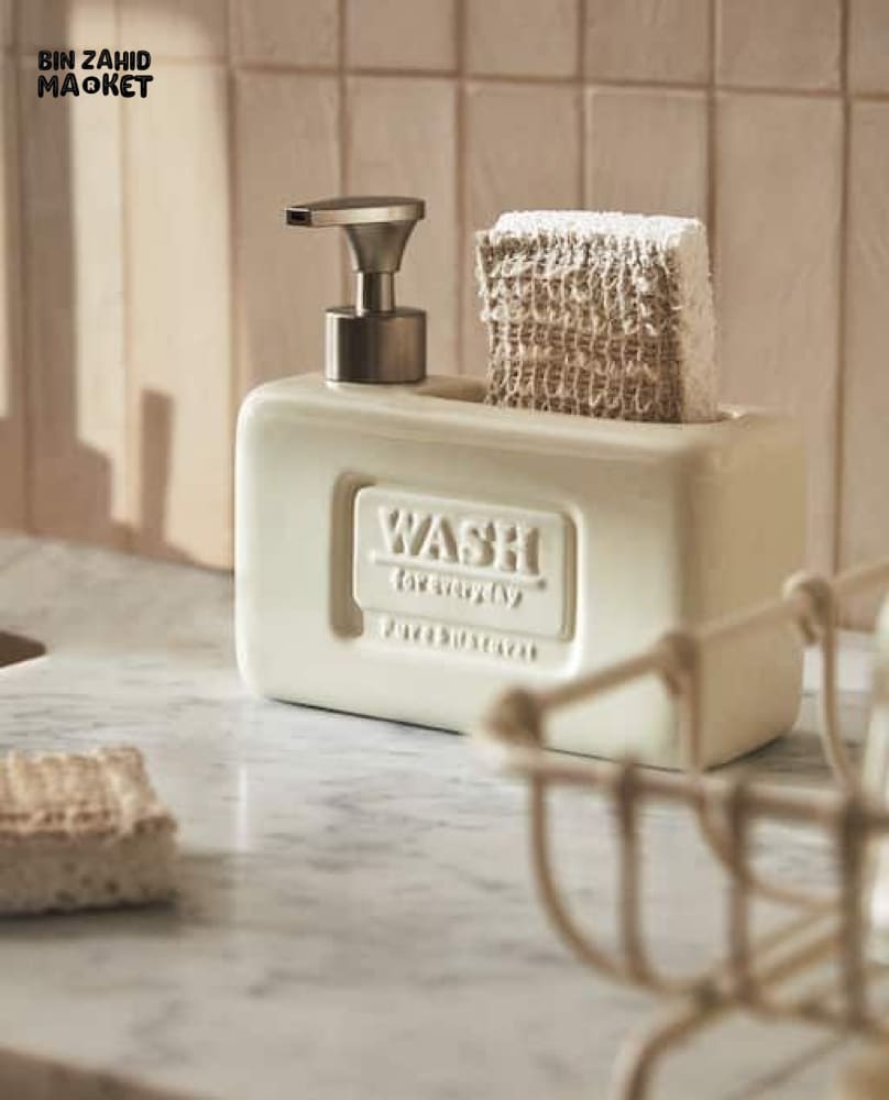 CERAMIC SOAP DISPENSER SET