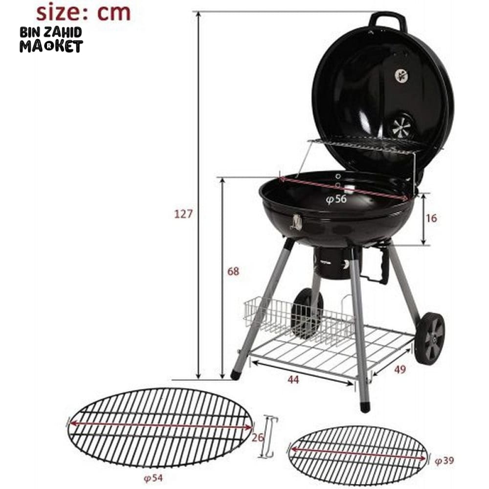 CHARCOAL KETTLE BBQ GRILL 22.5 INCH WITH LID PORTABLE OUTDOOR BBQ GRILL FOR PICNIC CAMPING TERRACE GARDEN