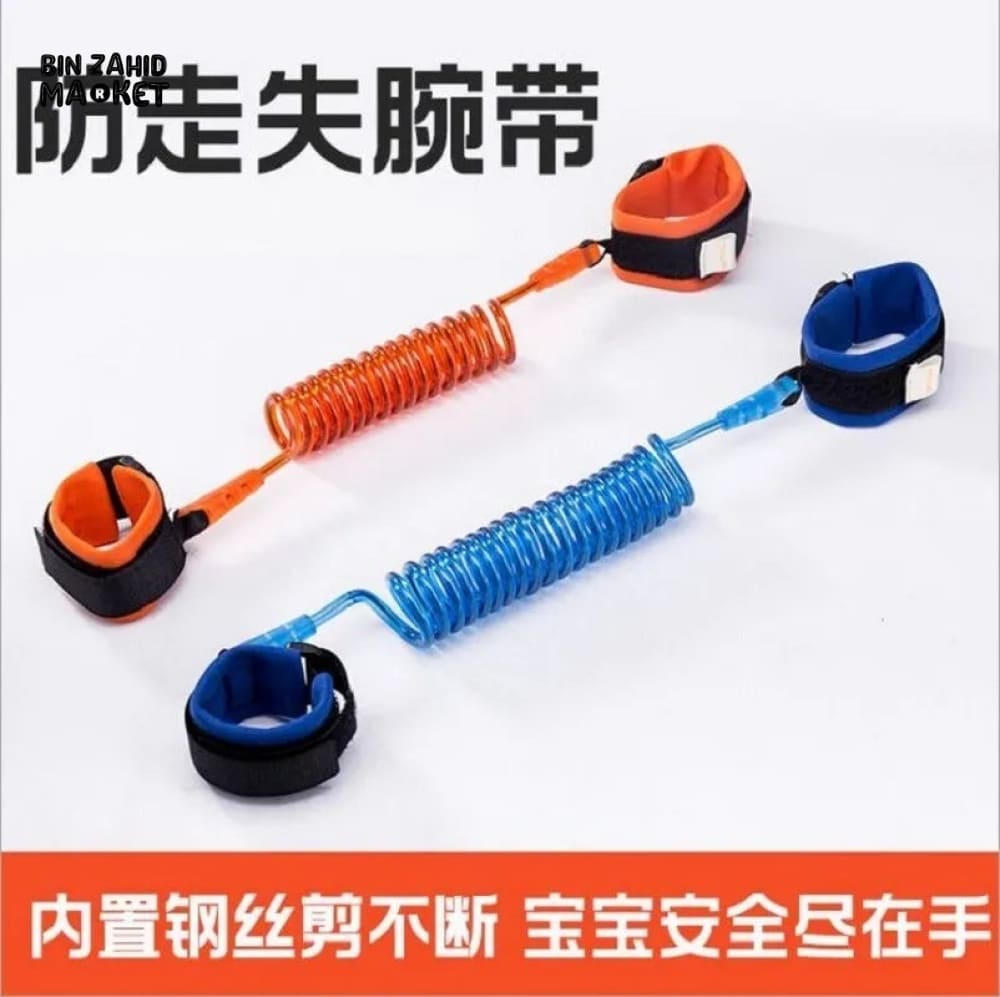 CHILD ANTI-LOST STRAP