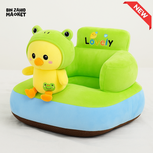 CHILDPLUSH ANIMAL FACE STUFF SOFA DUCK