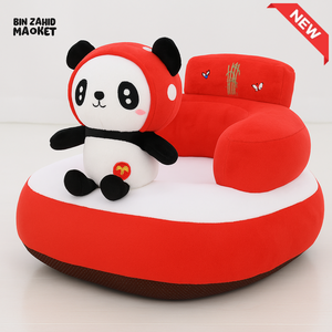 CHILDPLUSH ANIMAL FACE STUFF SOFA PANDA