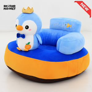 CHILDPLUSH ANIMAL FACE STUFF SOFA PENGUIN