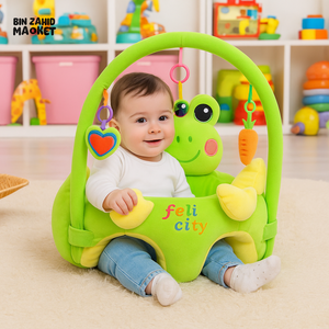 CHILDPLUSH ANIMALS TOY BAR RATTLE STUFF SEAT FROG