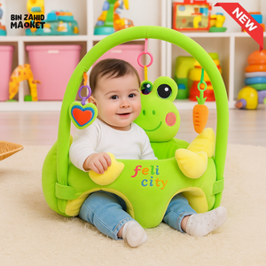 CHILDPLUSH ANIMALS TOY BAR RATTLE STUFF SEAT FROG