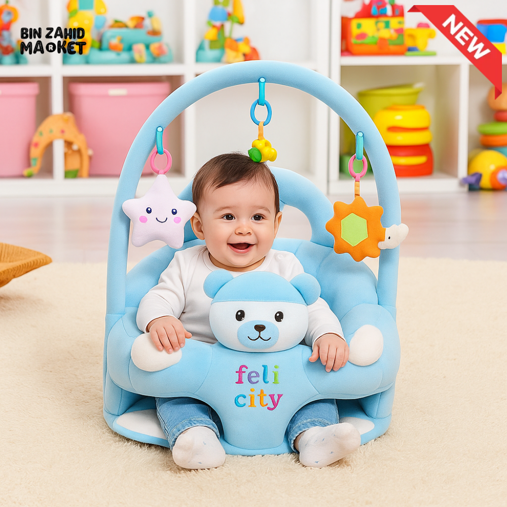 CHILDPLUSH ANIMALS TOY BAR RATTLE STUFF SEAT LAMB