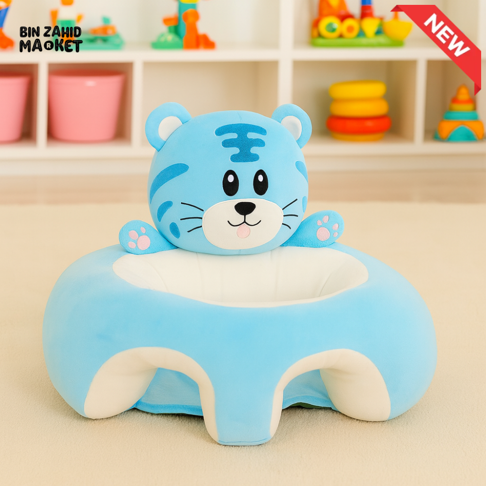 CHILDPLUSH BACK CARTOON CARTOON STUFF SEAT CHEETAH